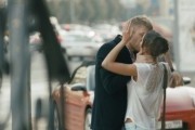 12 месяцев (2013)