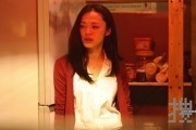 Пойманные в сеть / Caught in the Web (2012)