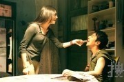 Пойманные в сеть / Caught in the Web (2012)