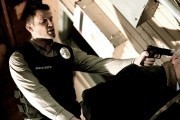 Дрожь / Shiver (2012)