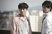 Беглец / Running Man (2013)