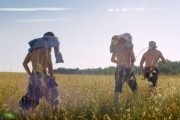 Короли лета / The Kings of Summer (2013)