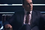 Советник / The Counselor (2013)