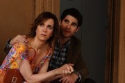 Имоджен / Girl Most Likely (2012)