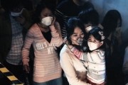 Вирус / Flu (2013)