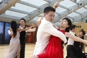 Слепой детектив / Man Tam (2013)