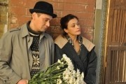 Вечное возвращение (2012)