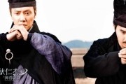 Молодой детектив Ди: Восстание морского дракона / Young Detective Dee: Rise of the Sea Dragon (2013)
