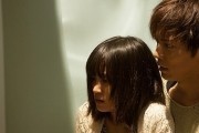 Комплекс / Kuroyuri danchi (2013)
