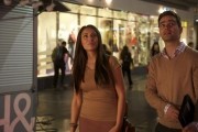 Одноклассники.ru: НаCLICKай удачу (2013)