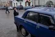 Мой парень – ангел (2011)