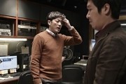 Террор в прямом эфире / The Terror Live (2013)