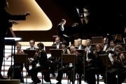 Торжественный финал / Grand Piano (2012)