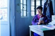 Надувная кукла / K&#251;ki ningy&#244; (2009)