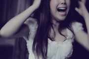 Сверхъестественные события в кампусе / The Supernatural Events on Campus (2013)