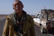 Ничья земля / Wu ren qu (2013)