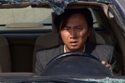 Ничья земля / Wu ren qu (2013)