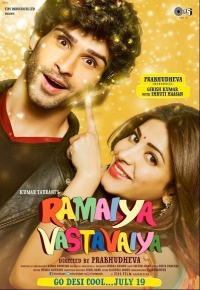 Рамая, ты вернёшься / Ramaiya Vastavaiya (2013)
