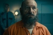 Короткометражка Marvel: Да здравствует король / Marvel One-Shot: All Hail the King (2014)