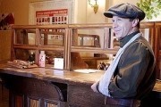 Черные кошки - сериал (2013)