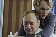 Черные кошки - сериал (2013)
