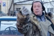 Тётушки (2013)