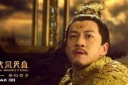 Король обезьян / Xi you ji: Da nao tian gong (2014)