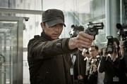 Подозреваемый / The Suspect (2013)