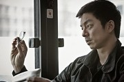 Подозреваемый / The Suspect (2013)