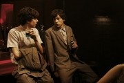 Двойник / The Double (2013)