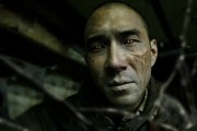 Пораженный / Afflicted (2013)