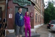 В Москве всегда солнечно - сериал (2014-...)