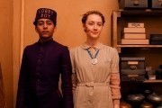 Отель «Гранд Будапешт» / The Grand Budapest Hotel (2014)