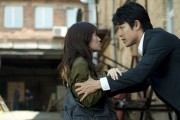 Седьмой код / Sebunsu k&#244;do (2013)