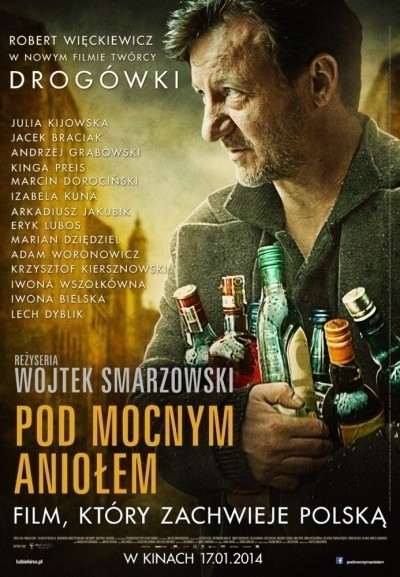 Песни пьющих смотреть онлайн