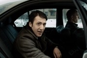 Восьмерка (2013)