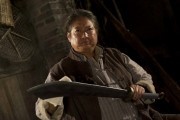 Однажды в Шанхае / Once Upon a Time in Shanghai (2014)