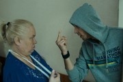 Всё и сразу (2013)