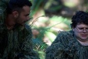Малыш-каннабис / Kid Cannabis (2014)