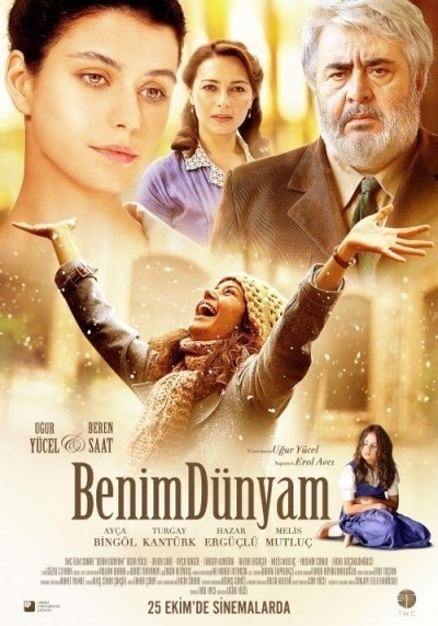 Мой мир / Benim D&#252;nyam (2013)