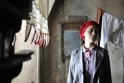 Зеркала (2013)