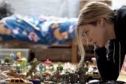 Молчание другого сорта / Another Silence (2011)