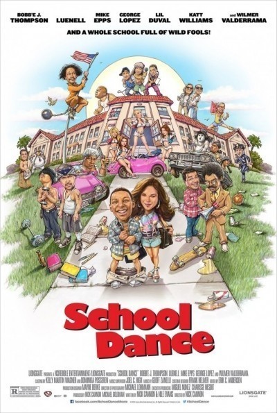 Школа танца / School Dance (2014)