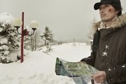 Сломленный / Banghwanghaneun Kalnal (2014)