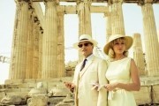 Два лика января / The Two Faces of January (2014)