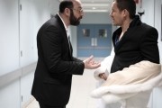 Любовь от всех болезней / Supercondriaque (2014)