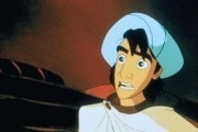 Аладдин и король разбойников / Aladdin and the King of Thieves (1996)
