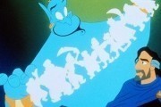 Аладдин и король разбойников / Aladdin and the King of Thieves (1996)