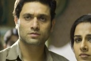 Лабиринт / Bhool Bhulaiyaa (2007)