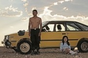 Эли / Heli (2013)